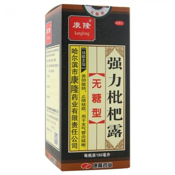  会员可见