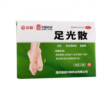 96规格:40g*3袋成都九芝堂金鼎药业有限公司足光散您的浏览器不支持